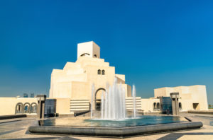 The Museum of Islamic Art in Doha, Qatar